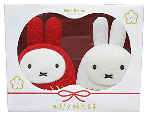 Plush - miffy / Miffy