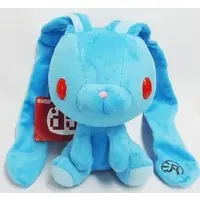 Plush - Chax GP / All-Purpose Bunny