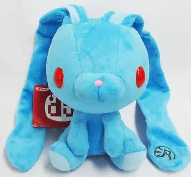 Plush - Chax GP / All-Purpose Bunny