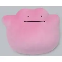 Plush - Pokémon / Ditto