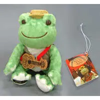 Plush - pickles the frog