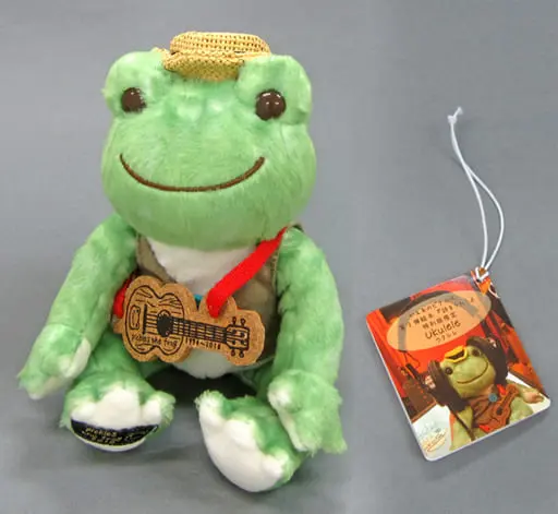 Plush - pickles the frog