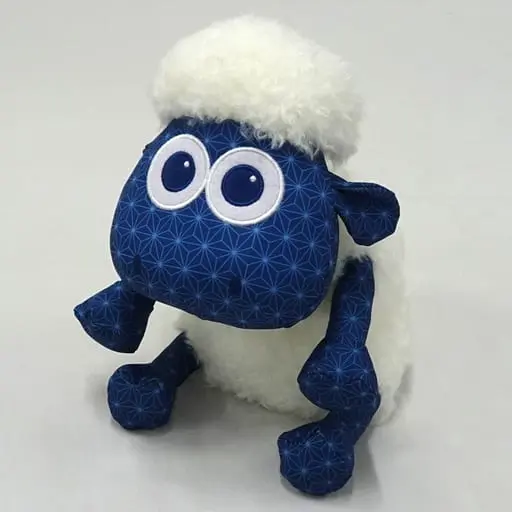 Plush - Shaun the Sheep