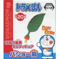 Trading Figure - Mini Figure - Doraemon