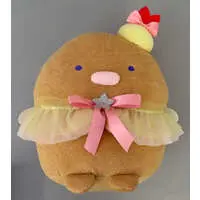 Plush - Sumikko Gurashi / Tonkatsu (Capucine)