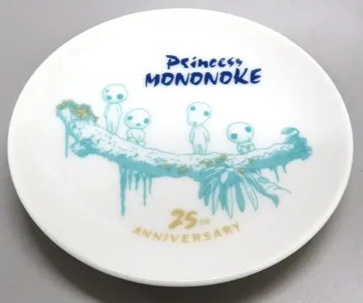 Tableware - Princess Mononoke