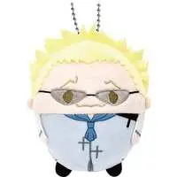 Plush Key Chain - HUNTER×HUNTER