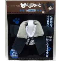 Plush Clothes - PSYCHO-PASS