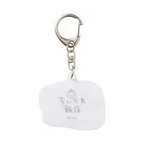 Key Chain - Chiikawa / Hachiware