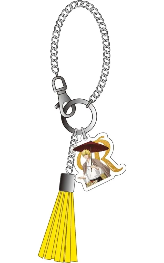 Key Chain - Ginga Eiyuu Densetsu (Legend of the Galactic Heroes)