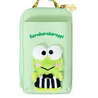 Smartphone Cover - Sanrio characters / Kero Kero Keroppi