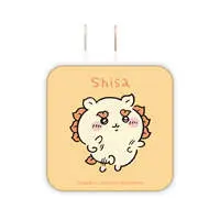 USB AC Adapter - Chiikawa / Shisa