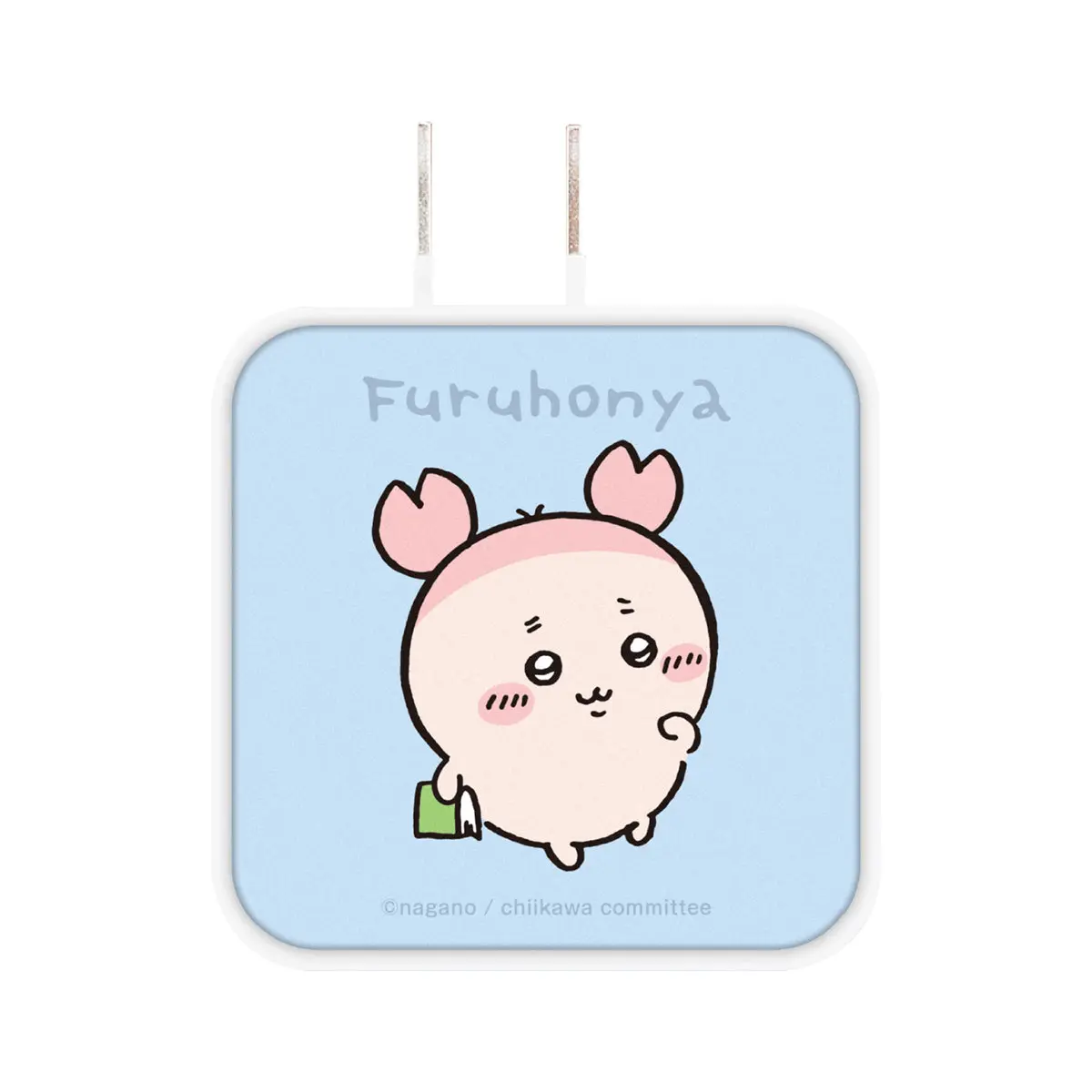 USB AC Adapter - Chiikawa / Used Bookstore (Kani-chan)