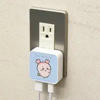 USB AC Adapter - Chiikawa / Used Bookstore (Kani-chan)