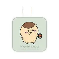 USB AC Adapter - Chiikawa / Kuri-Manjuu