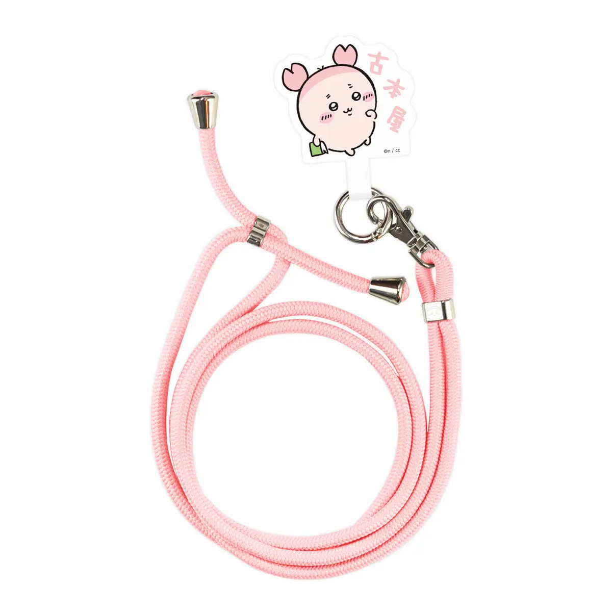 Smartphone Accessory - Chiikawa / Used Bookstore (Kani-chan)