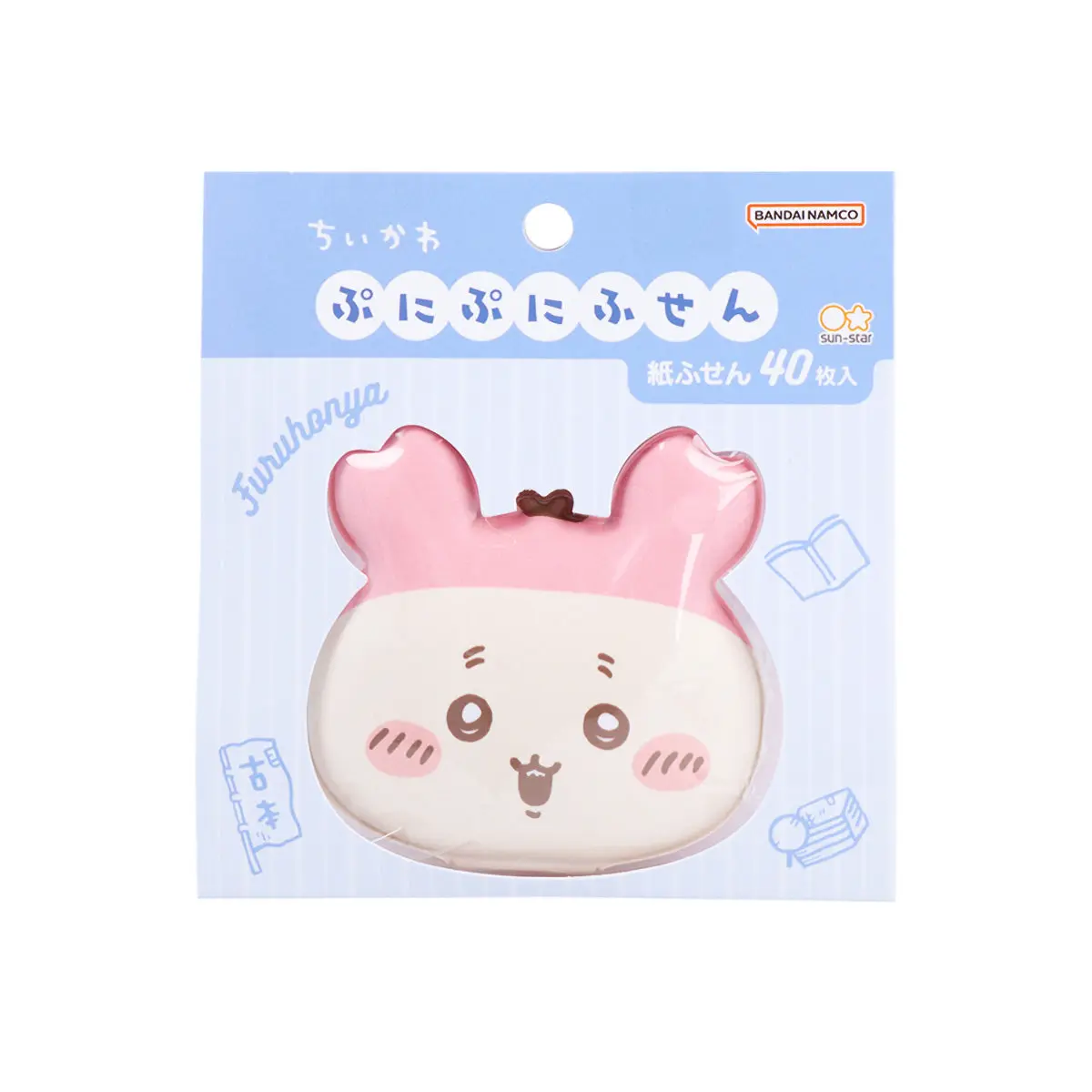 Stationery - Sticky Note - Chiikawa / Used Bookstore (Kani-chan)