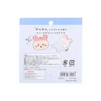 Stationery - Sticky Note - Chiikawa / Used Bookstore (Kani-chan)