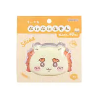 Stationery - Sticky Note - Chiikawa / Shisa