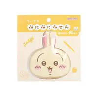 Stationery - Sticky Note - Chiikawa / Usagi