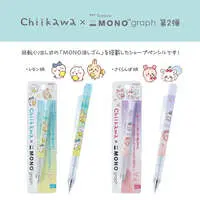 Eraser - Stationery - Mechanical pencil - Chiikawa / Momonga & Used Bookstore (Kani-chan)