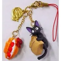 Key Chain - Kiki's Delivery Service / Jiji