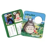 Karuta - My Neighbor Totoro