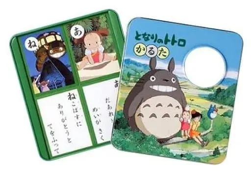Karuta - My Neighbor Totoro