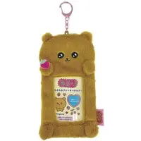 Key Chain - Choigosim