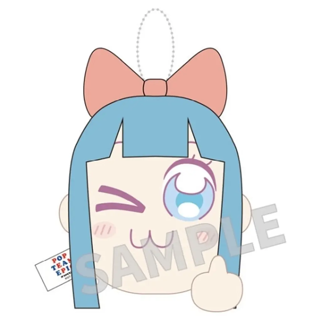 Key Chain - Plush - Plush Key Chain - Pop Team Epic