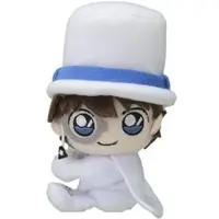 Plush - Detective Conan
