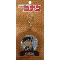 Key Chain - Detective Conan