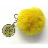 Key Chain - Colorful Peach