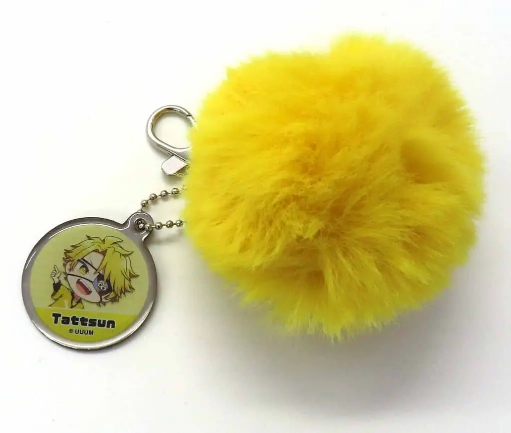 Key Chain - Colorful Peach