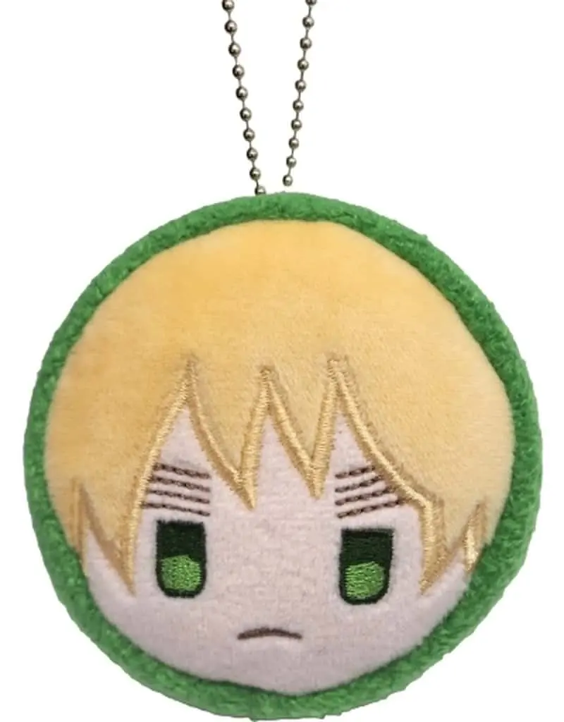 Key Chain - Hetalia