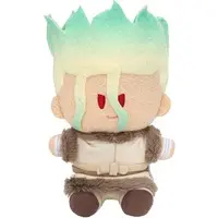 Key Chain - Plush - Plush Key Chain - Dr.STONE