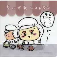 Coaster - Chiikawa / Kuri-Manjuu