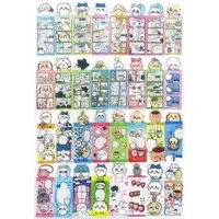 Chiikawa Bookmark Collection - Chiikawa