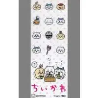 Bookmarker - Chiikawa