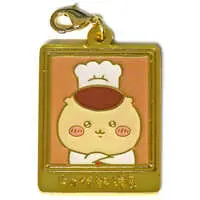 Key Chain - Chiikawa / Kuri-Manjuu