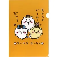 Stationery - Plastic Folder (Clear File) - Chiikawa