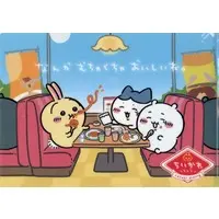 Stationery - Plastic Folder (Clear File) - Chiikawa