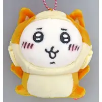 Key Chain - Plush - Plush Key Chain - Chiikawa / Chiikawa