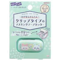 Stationery - Chiikawa / Momonga & Used Bookstore (Kani-chan)