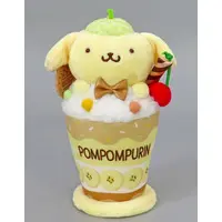 Key Chain - Plush - Plush Key Chain - Sanrio characters / Pom Pom Purin