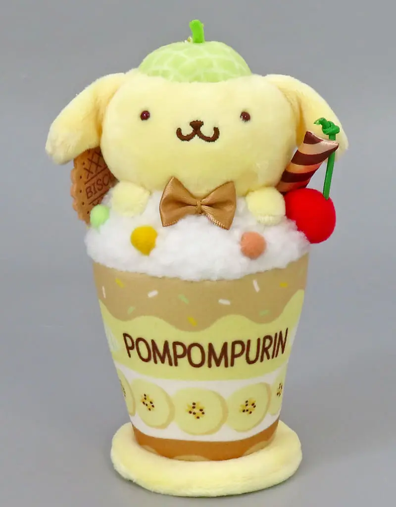 Key Chain - Plush - Plush Key Chain - Sanrio characters / Pom Pom Purin