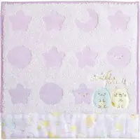 Towels - Sumikko Gurashi / Neko (Gattinosh) & Tokage