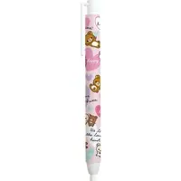 Eraser - Stationery - RILAKKUMA