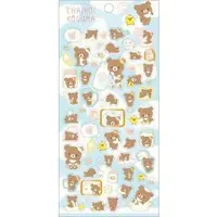 Stickers - RILAKKUMA / Chairoikoguma