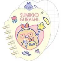 Stationery - Sumikko Gurashi / Tonkatsu (Capucine)